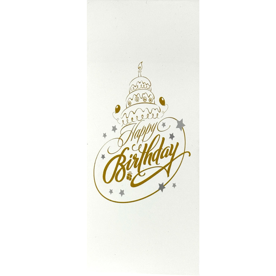 Pick n Mix Blue Sweets - Happy Birthday Gold Logo Gift Box 500gLogo