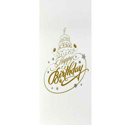 Pick n Mix Sweets - Happy Birthday Gold Logo Gift Box 500g